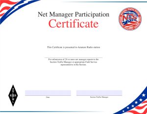 Net Manager Participation Certificate